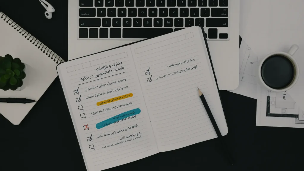 هزینه ها و نکاتی که باید برای اقامت تحصیلی در ترکیه مدنظر قرار دهید